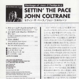 Coltrane, John - Settin' The Pace, Insert